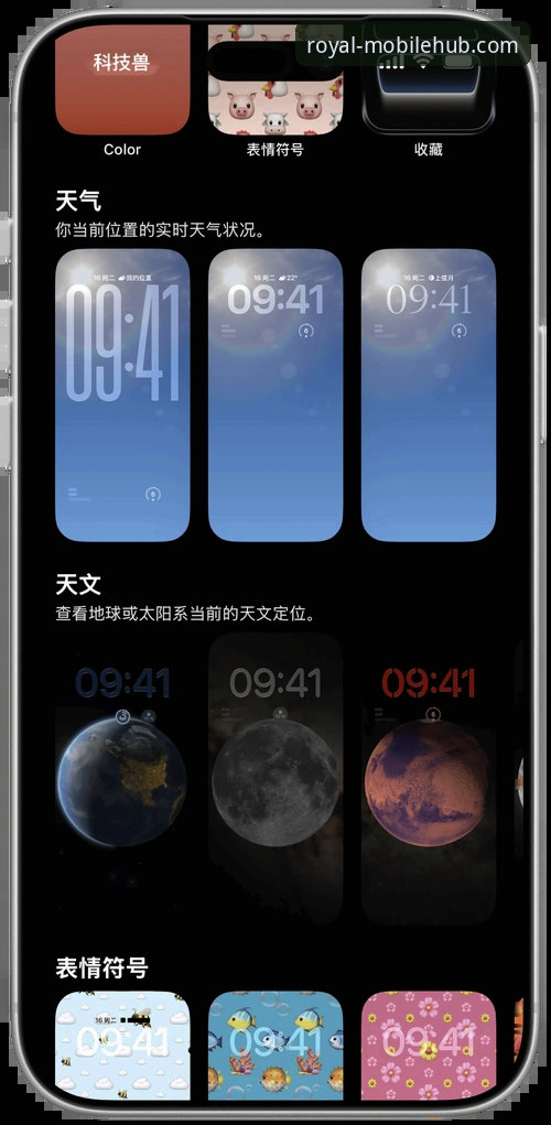 皇家国际iOS版下载 皇家国际iOS版下载最新动态:移动端应用体验全面升级,用户数据揭示增长趋势
